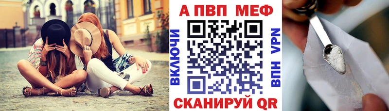 APVP Соль  Сортавала 