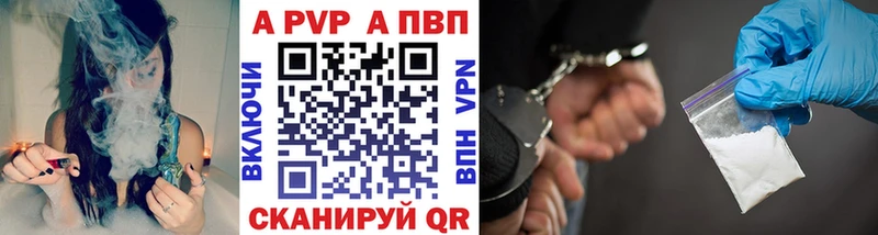 A-PVP СК Сортавала