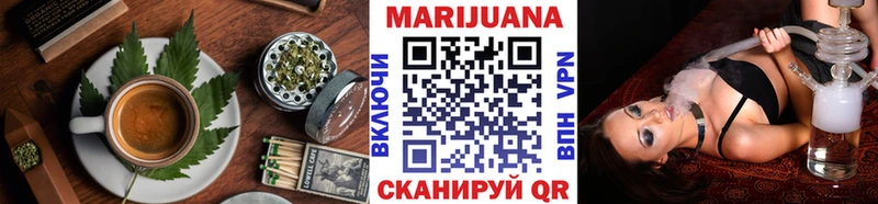 Еда ТГК конопля  цены   Сортавала 