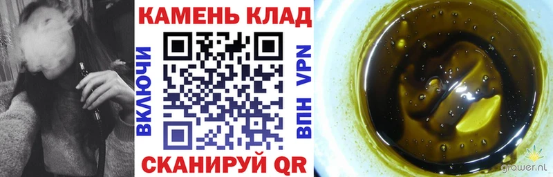 ГАШИШ Cannabis Сортавала