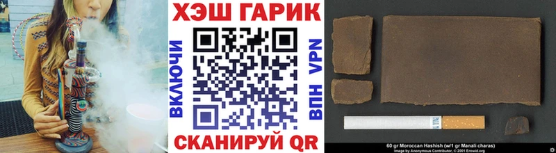 купить  цена  Сортавала  Гашиш Premium 