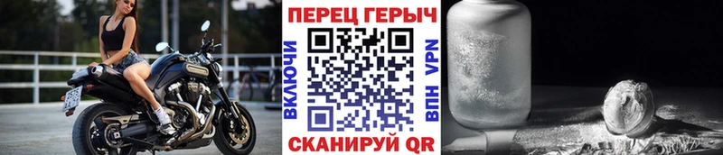 Героин VHQ  купить наркоту  Сортавала 