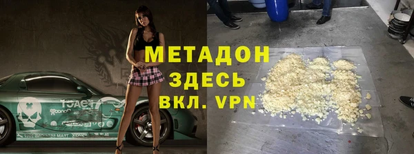 гашик Гусев