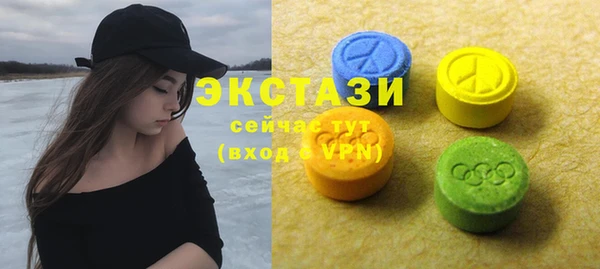 Альфа ПВП Гусь-Хрустальный