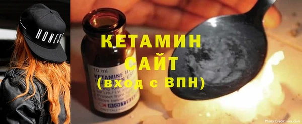 гашик Гусев