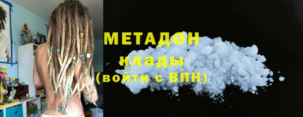 Альфа ПВП Гусь-Хрустальный