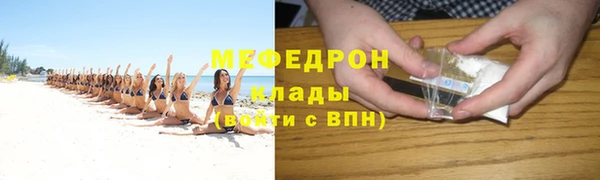 гашик Гусев