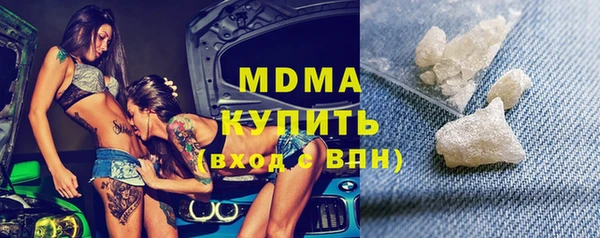 гашик Гусев