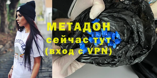 гашик Гусев