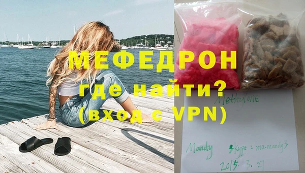 гашик Гусев