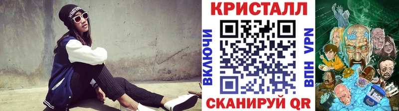 МЕТАМФЕТАМИН мет Сортавала