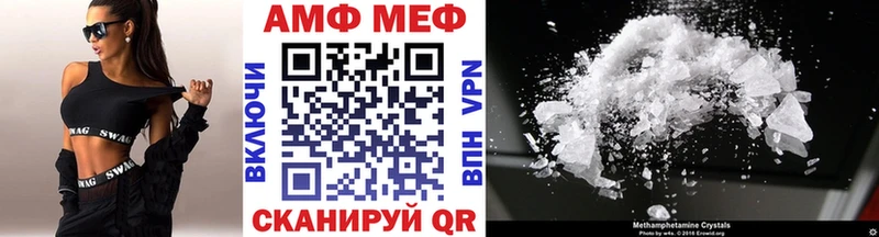 Первитин витя  Сортавала 