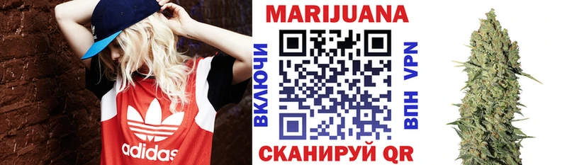 Бошки марихуана MAZAR  даркнет как зайти  Сортавала 